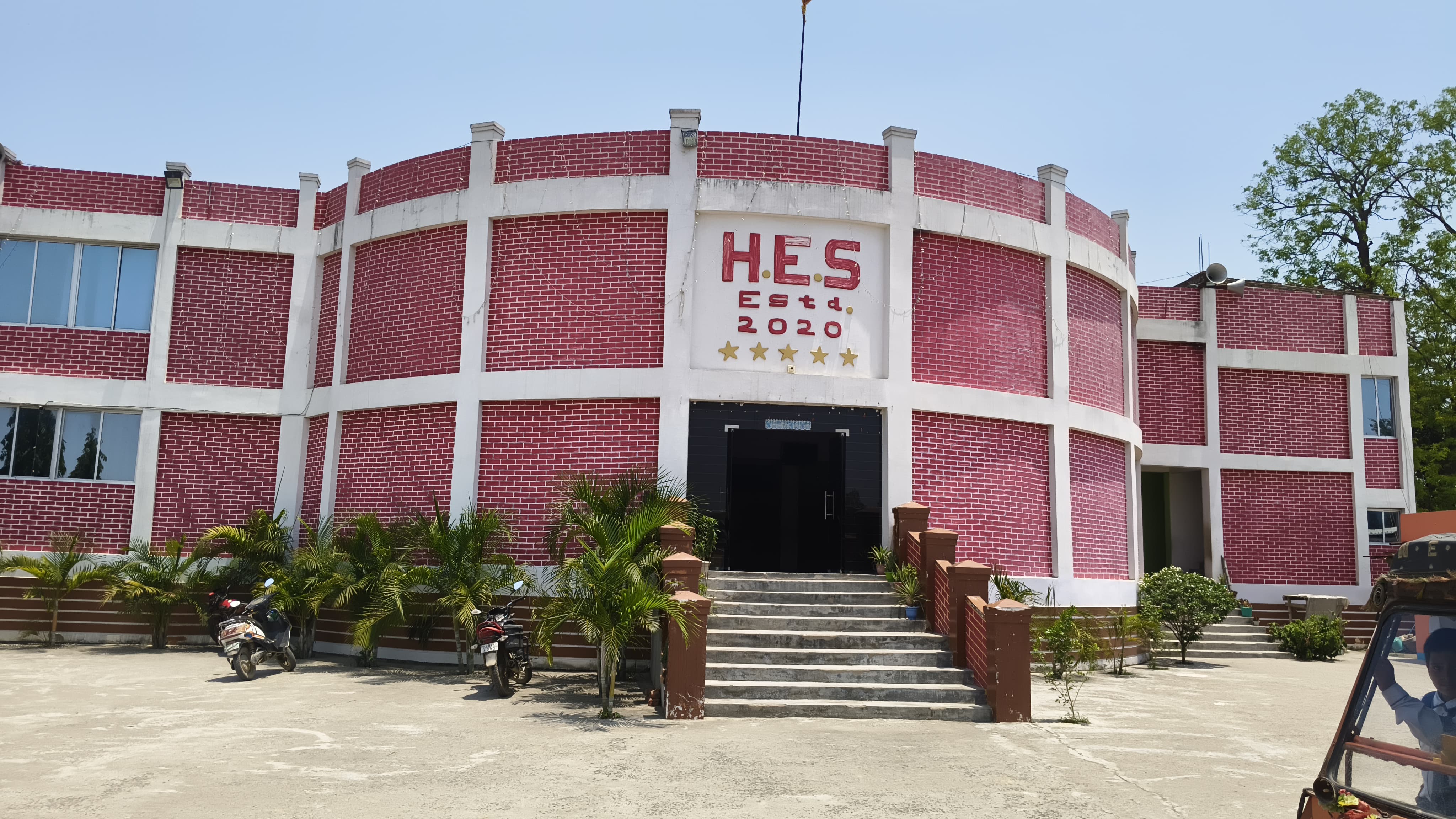 Heritage English School